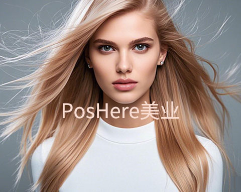 微信小程序-PosHere美业